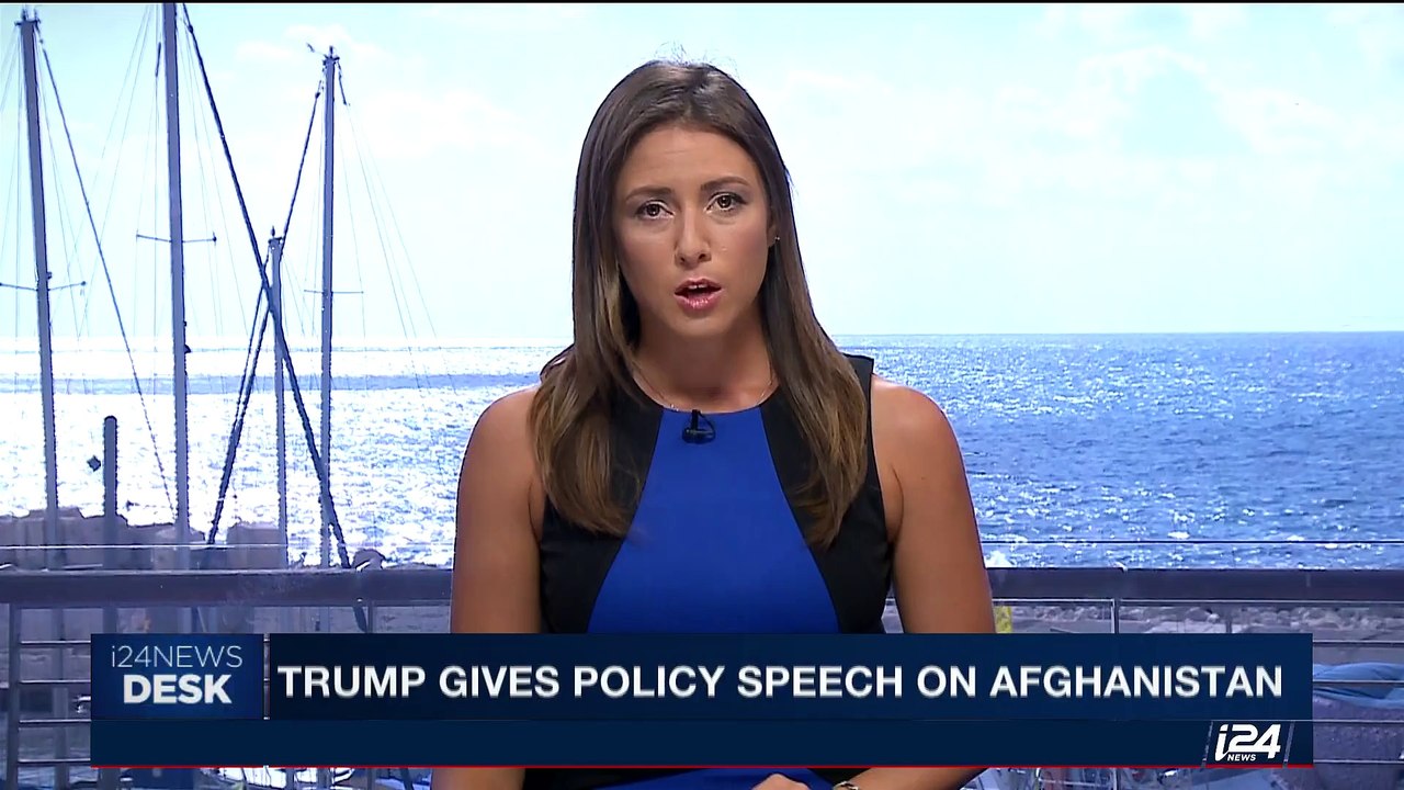 i24NEWS DESK | Trump gives policy speech on Afghanistan | Tuesday, August 22nd 2017