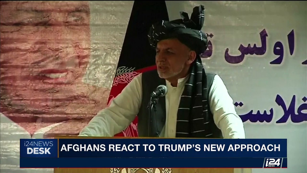i24NEWS DESK | Afghans react to Trump's new approach | Tuesday, August 22nd 2017