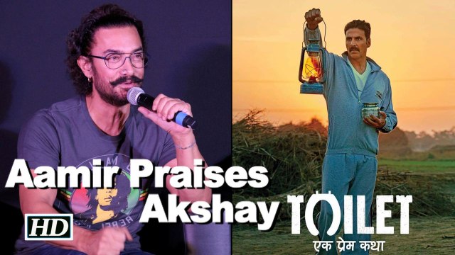 Aamir Khan Praises Akshay Kumar's ‘Toilet Ek Prem Katha’