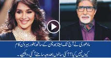 Why Amitabh Bachchan And Madhuri Dixit Could Never Come Together
