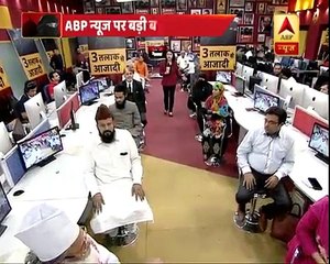 Triple Talaq Verdict- Muslim women celebrating this day as 'Vijay Diwas'
