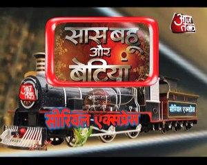 Wo Apna Sa _ Nisha Has Returned Back with Big Twist