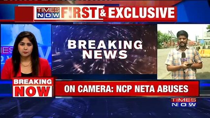 Caught On Camera: NCP's Prashant Patil Abusing & Misbehaving With A Bureaucrat
