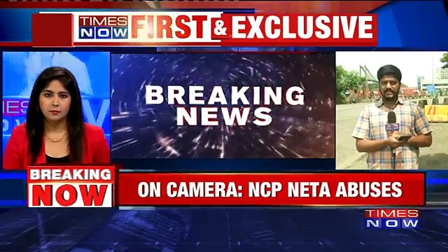 Caught On Camera: NCP's Prashant Patil Abusing & Misbehaving With A Bureaucrat
