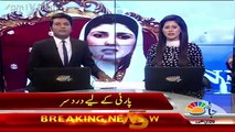 Ayesha Gulalai PTI Ke Liye Sar Dard Ban Gaye