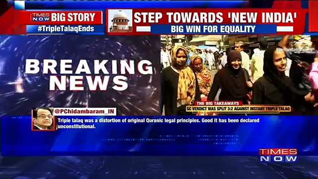 P Chidambaram Hails The Supreme Court Verdict On Triple Talaq As Gender Justice