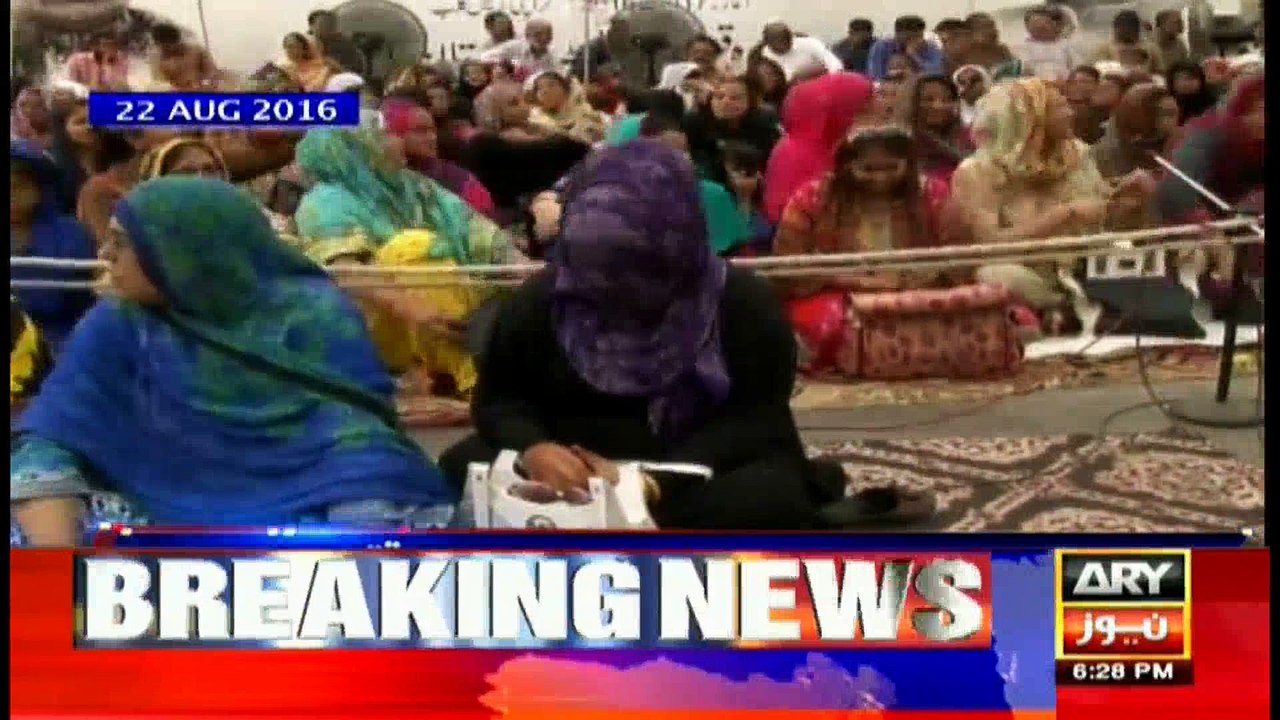 August 22 - The day when politics in SIndh changed