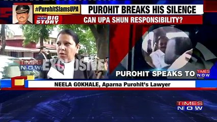 Lt Col Purohit's Lawyer Neela Gokhale Says UPA Framed Him