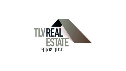למכירה ברביעיית פלורנטין - TLV Real Estate תיווך שקוף