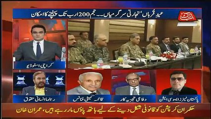 Benaqaab – 22nd August 2017