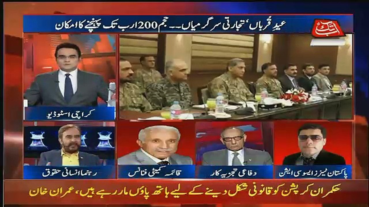 Benaqaab – 22nd August 2017
