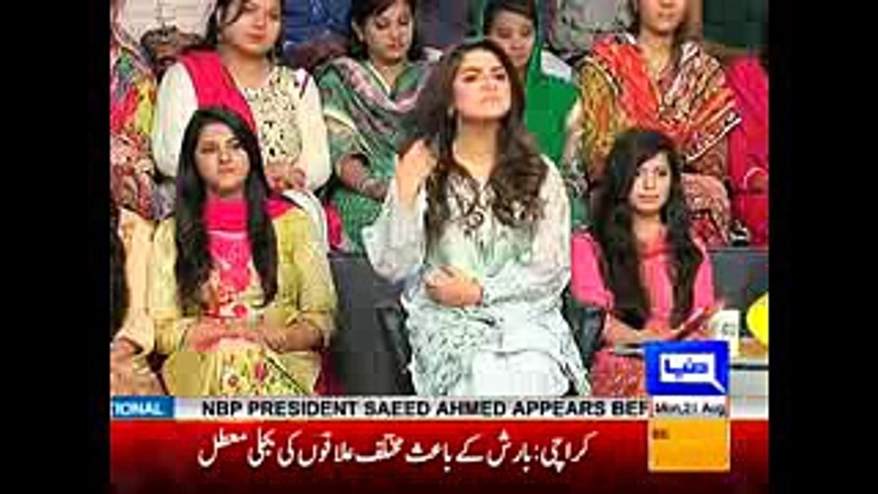 Mazaaq Raat 21 Aug 2017 PML N and PTI Takra