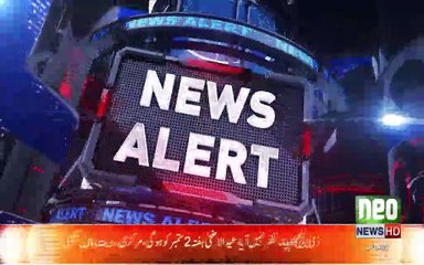 #BreakingNews: Moon is not sighted today, #EidulAzha will be on 2nd of September