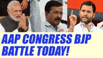 Bawana Byelection: AAP, Congress, BJP fight today for assembly seat | Oneindia News
