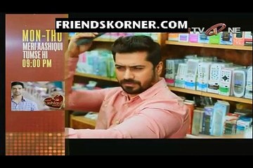 Love in Gulshan e Bihar Episode 30