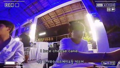 Summer package part 2 bts