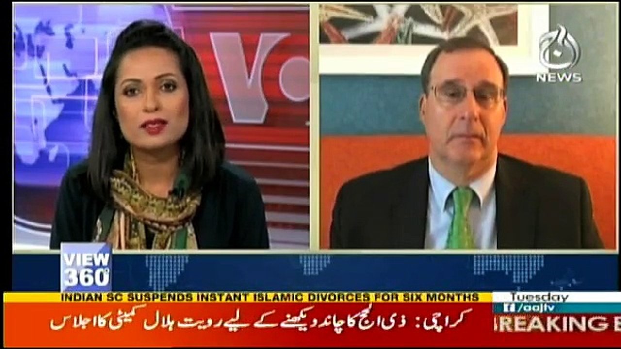 View 360 - 22nd August 2017