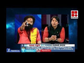 ഹിന്ദു തീവ്രവാദികള്‍ പശുവിനെ വെട്ടി ക്ഷേത്രത്തിലിടുന്നെന്ന് രാഹല്‍ ഈശ്വര്‍│Reporter Live