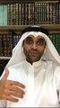 دخول الشيخ عبدالله بن علي في الأزمة القطرية / سناب مشعل النامي