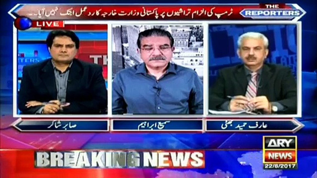 نواز شریف