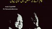 Nusrat Fateh Ali Khan NFAK New Qawali Dailymotion