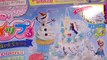 Anniversaire artisanat crème gelé de la glace Princesse reine dans Elsa disney whipple jello 2 macarons anna