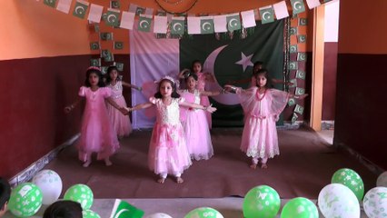 14 August Function PGMS