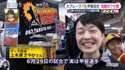 マイ ムービー