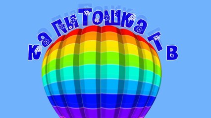 Cartoon Peppa Pig and sister