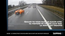 Russie : le conducteur d'une McLaren 650s se rate sur une route mouillée (vidéo)