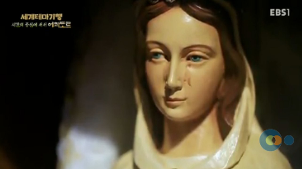 세계테마기행 - 시간의 중심에 서서 에콰도르 4부- 바다가 만든 태양의 길_#002