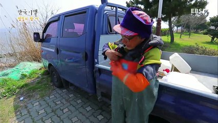 한국기행 - Korea travel_전설의 한 끼 2부 강의 전설을 찾아서_#001