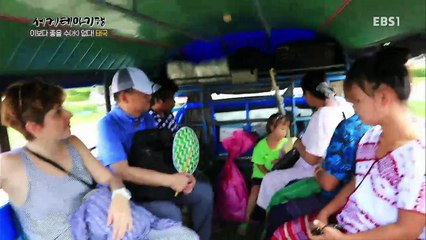 세계테마기행 - 이 보다 좋을 수(水) 없다 태국 4부- 미지의 틸러쑤를 찾아서_#001