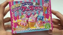 Popin Cookin Cake Shop Ice Cream Cones Kit Make Sweets Treats at Home Edible Candy by Krac
