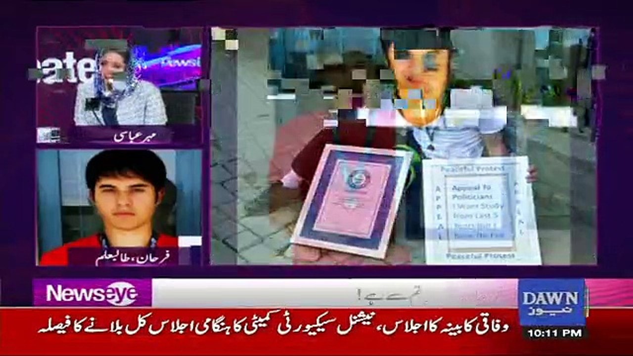 NewsEye - 22nd August 2017