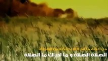 مقطع مؤثر عن تارك الصلاة للشيخ خالد الراشد