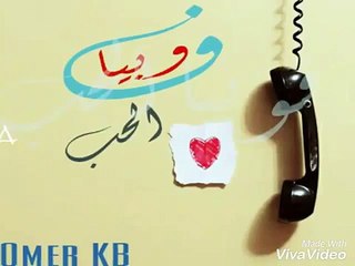 راب سوداني • فوبيا الحب • Love Phobia • Omer KB