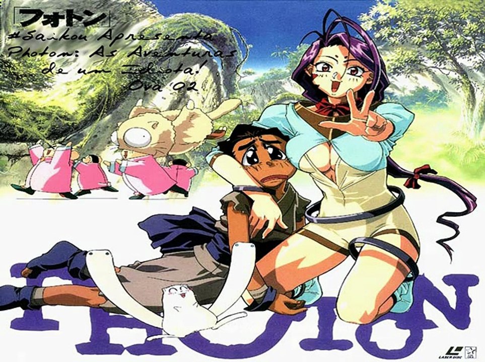Photon - Episodio 02 - The New Bride - eyne Niizuma no Keyne (PT-BR)
