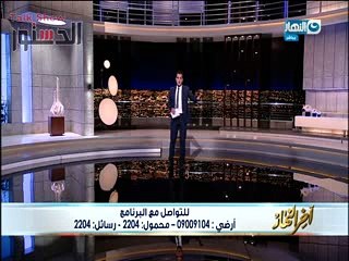 الدسوقي رشدي يشيد بتحقيق «الدستور» عن السوق السري لـ«الكتب المشبوهة»