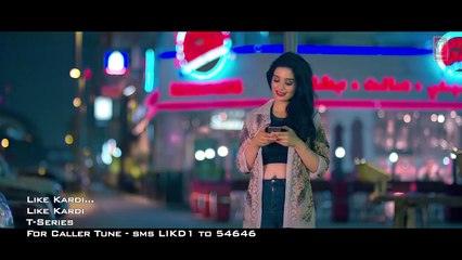 "Kuwar Virk": Like Kardi Song | Latest Punjabi Songs 2017
