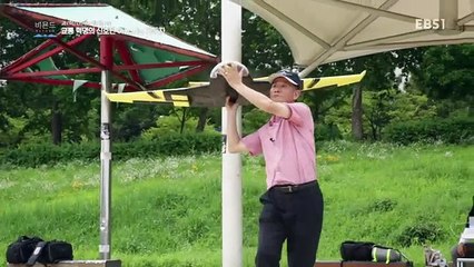 과학 다큐 비욘드 - 교통혁명의 신호탄, 하늘 나는 자동차_#001