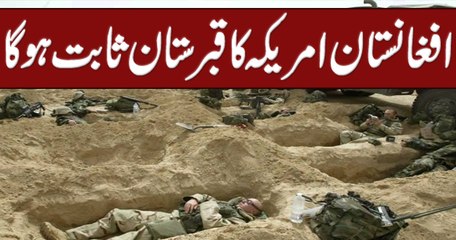 Afghan government, Taliban react to Trump’s war plan