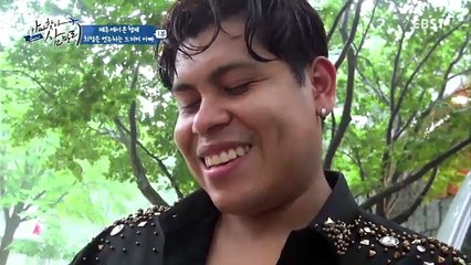 글로벌 아빠 찾아 삼만리 - 페루에서 온 형제 1부- 희망을 연주하는 드러머 아빠_#001