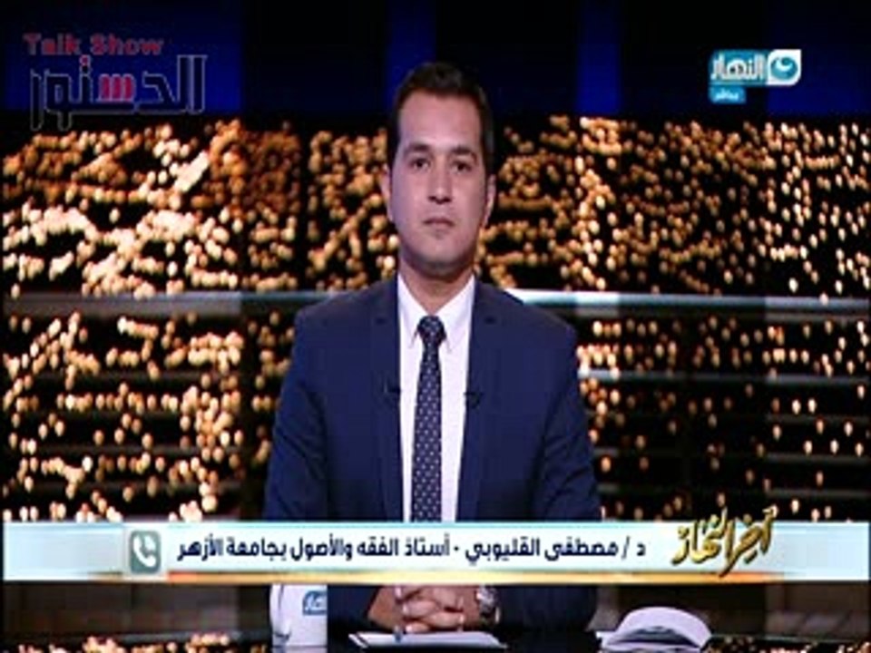 أزهري عن جدل الميراث: العلة المستنبطة ليست حجة على النص القرآني