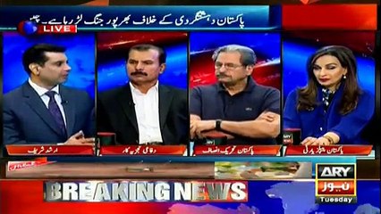 Defence Analyst Says Trumps Statement Not Astonishing