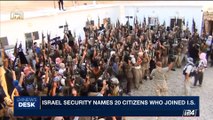i24NEWS DESK | I.S. recruits two Jewish Israelis-turned-Muslim | Tuesday, August 22nd 2017