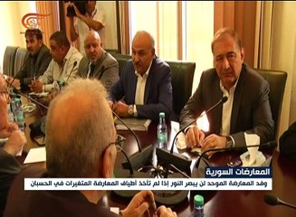 الهيئة العليا تتمسك بشروط مسبقة للمفاوضات منها رحيل ...