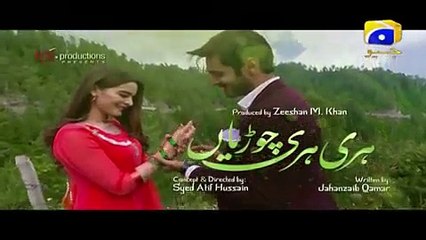 Hari Hari Churian - Episode 05 Promo Teaser _ HAR PAL GEO