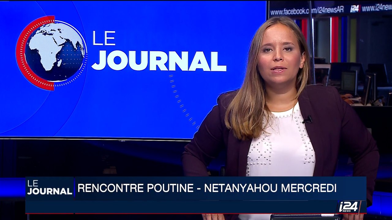 Israël: deux Juifs convertis à l'Islam ont rejoint les rangs de l'EI