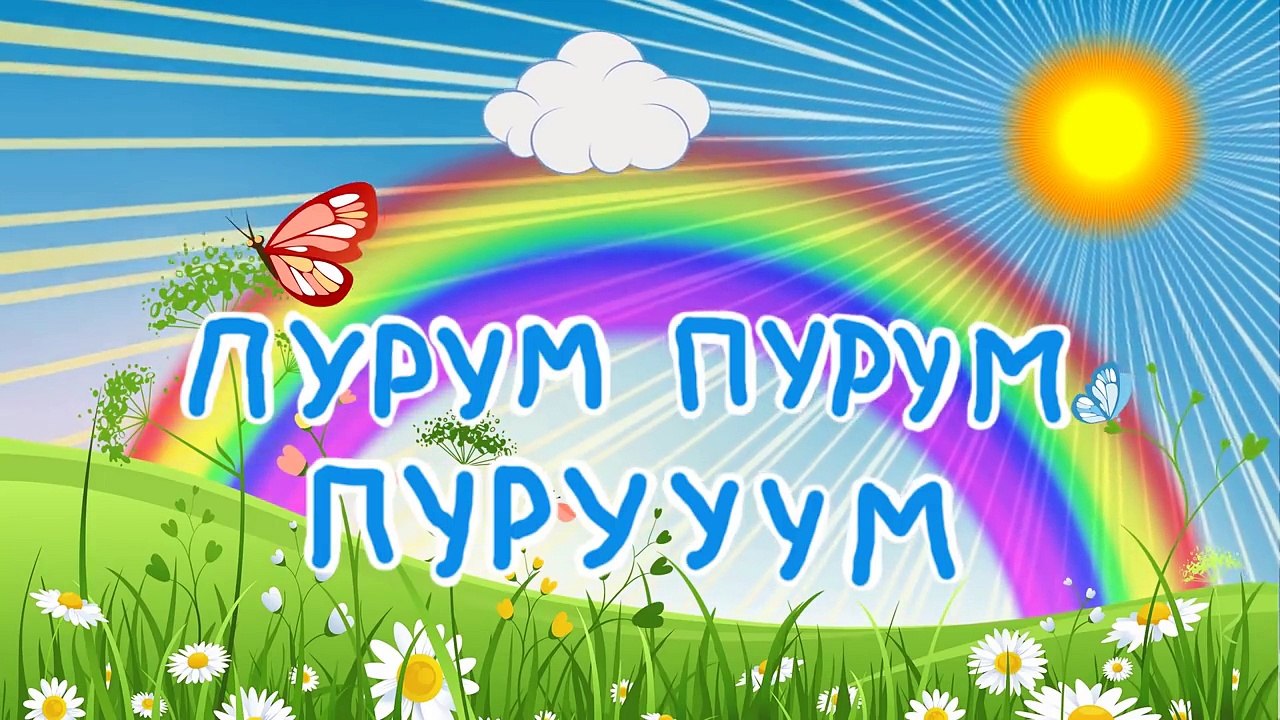 Arbre enfants pour et sur araignée Pepi pepi arbre géant est tombé mouches Komorow vidéo purumch